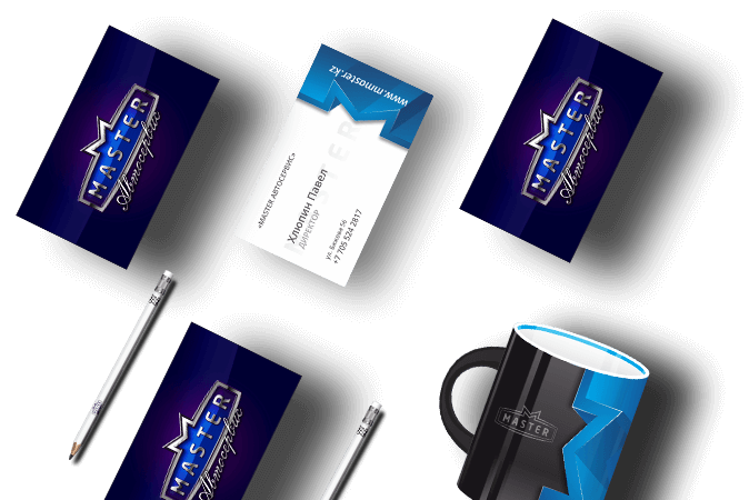 Создание фирменного стиля в Талдыкоргане | Автосервис "Мастер"