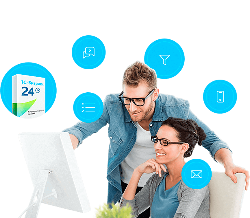 Внедрение CRM систем Талдыкорган