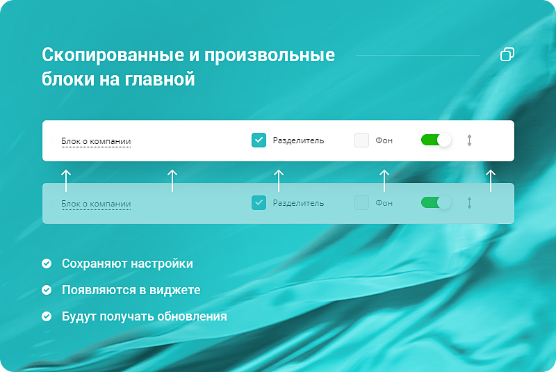 Создание сайта для медицинского центра. Простая и удобная кастомизация Создание сайта для медицинского центра. Простая и удобная кастомизация